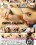 Dirty Talking Angels Vorschau