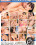 Cockstars 6 Vorschau