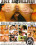 Hardcore Amatures Vorschau