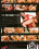 One Night Stand Vorschau