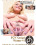 Pov Cuckold 46 Vorschau