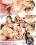 Relentless Action Vorschau