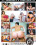 Top Shelf Pussy Vorschau