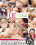 4hr Lil Angels Vorschau