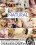 4hr Natural Angels Vorschau
