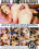 Black Cock Only 2 Vorschau