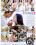 Erotic Encounters 2 Vorschau