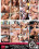 All Star Super Sluts 2 Vorschau
