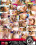 Young Tight Sluts 3 Vorschau