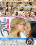 Cheating On Lust Vorschau