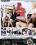 Orgy Offense 1 Vorschau