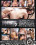 Wet 2 Vorschau