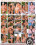 Summer Boobs Vorschau
