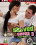 Shaved Teens From Russia 3 Vorschau
