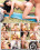 Knocked Up Sluts 2 Vorschau