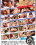 Euro Housewives 3 Vorschau