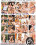Boobs Vs Boobs 2 Vorschau