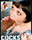 Monster Cocks  6 Vorschau