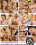 Cutie Pie Sluts Vorschau