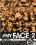 # My Face 2 Vorschau
