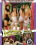 Lesbian Triangles 34 Vorschau