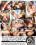 Kinky Wives Vorschau