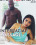 Interracial Massage  2 Vorschau