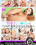 Teen Yoga Vorschau