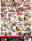 Anal Starlets 3 Vorschau