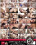 Fetish Fanatic 20 Vorschau