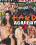 Rocco - Hard Academy  2 Vorschau