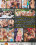 Rocco - Hard Academy  2 Vorschau