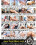 Step Sibling Coercion 2 Vorschau