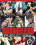 Shameless Public Sex Vorschau