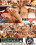 Foot Fetish Daily 28 Vorschau