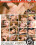 Black Cock Addiction 2 Vorschau