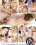 Heavenly Teens Vorschau