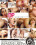 4hr Dp Obsessions Vorschau