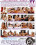 Lesbian Massage Vorschau
