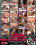 Raw 29 Milf Edition Vorschau
