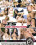 Ts Ass Initiations 2 Vorschau