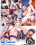 Wet Hotties Vorschau