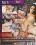 Fantasstic 10 Vorschau
