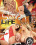 Sins Life 1 Vorschau