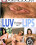 Atk Luv Those Lips 21 Vorschau