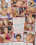 Teenies First Love  4 Vorschau