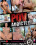 Pov Addicted Vorschau