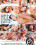 From Russia With Lust 2 Vorschau