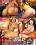 Big Asses 2 Vorschau