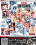 Pornstar Confessions Vorschau